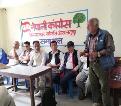 ओखलढुंगामा कांग्रेस अधिवेशनको रौनक