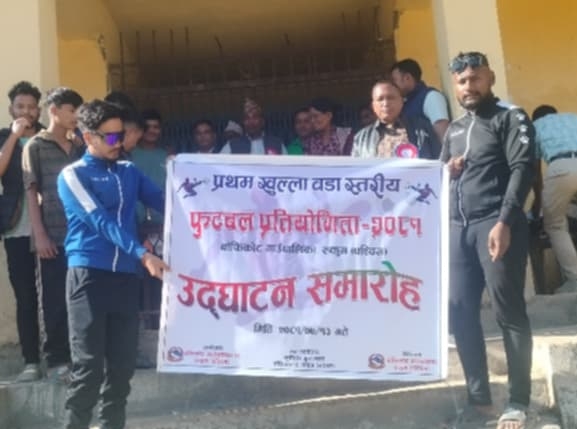 बाँफिकोटमा पहिलो पटक फुटबल प्रतियोगिता शुरु