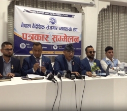 मलेसिया चाहिन्छ, सिन्डिकेट चाहिँदैन : संघ