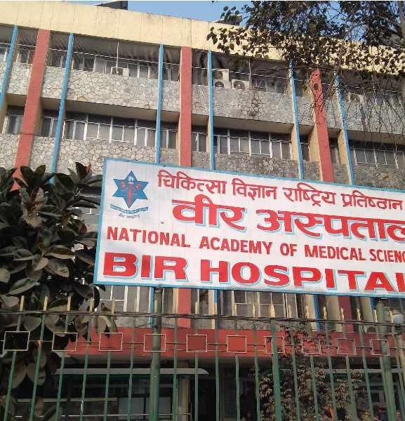वीर अस्पतालमा २ सिफ्टमा शल्यक्रिया हुने