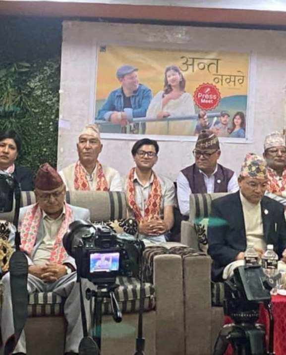 दीपक शर्माको ‘अन्त नसरे’