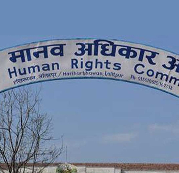 तीनकुने घटनाको छानबिन जारी छ : आयोग