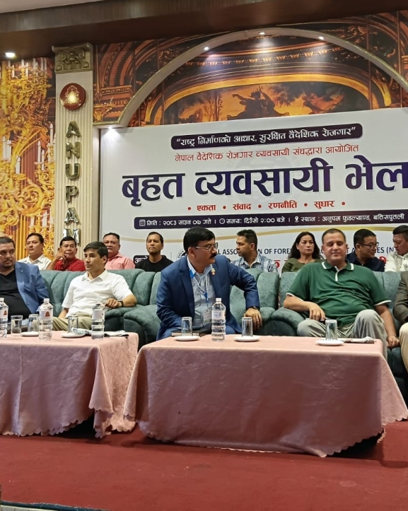 सरकारमाथि दबाब बढाउँदै व्यवसायी