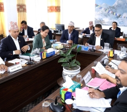 राष्ट्र बैंक ऐन संशोधन विधेयकको प्रतिवेदन सर्वसम्मत पारित
