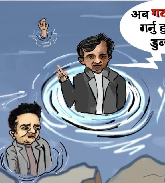 आइतबारको कार्टुन