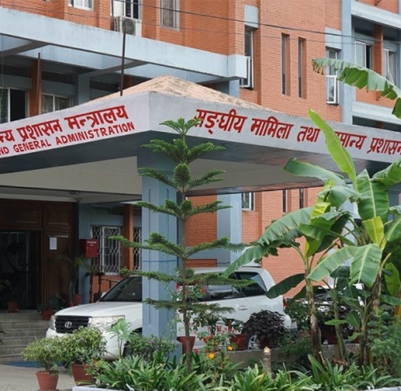 पाथीभरा केबलकारबारे आवश्यक पहल गर्न सामान्य प्रशासन मन्त्रालयलाई जिम्मेवारी