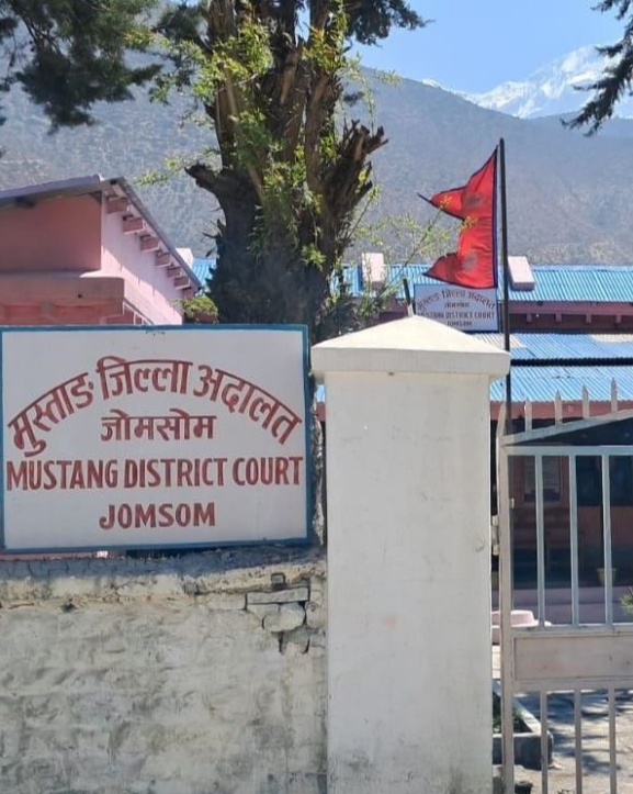 मुस्ताङ अदालतमा ६७ प्रतिशत मुद्दा फर्छ्योट