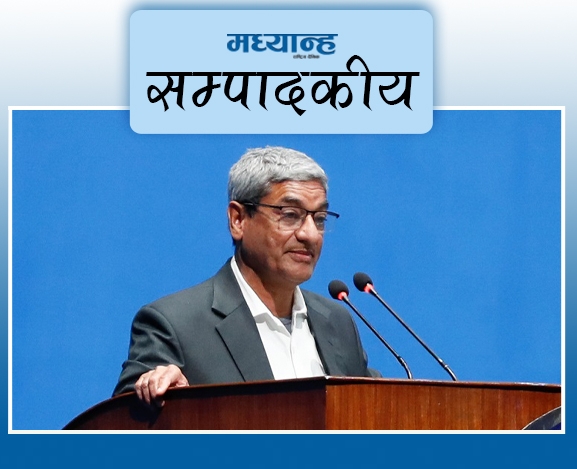 राष्ट्रिय लज्जामा माफी माग