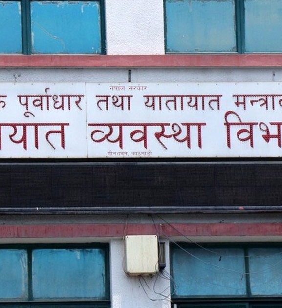 सार्वजनिक यातायातमा विद्यार्थीलाई ४५ प्रतिशत भाडा छुट दिन सरकारको निर्देशन