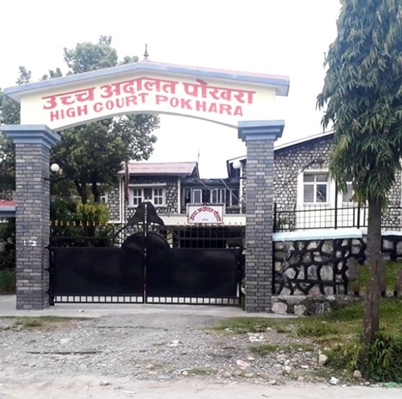 लामिछानेको मिसिल झिकाउन पोखरा उच्च अदालतको आदेश