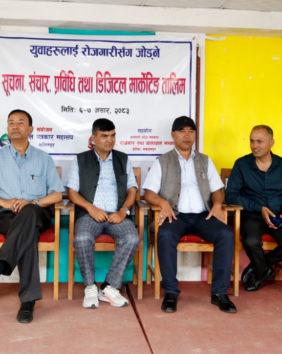 सामाजिक सञ्जालबाटै कमाइः डिजिटल मार्केटिङ सिक्दै ललितपुरका युवा