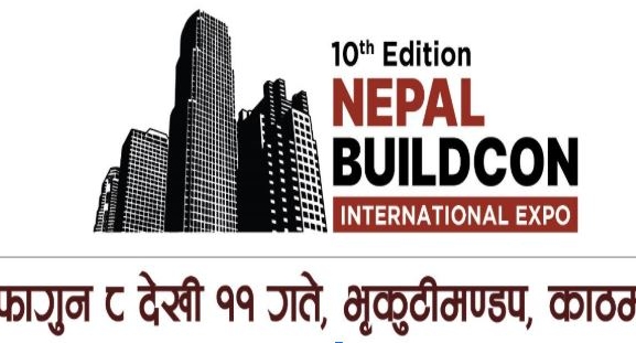 दशौं नेपाल बिल्डकन अन्तर्राष्ट्रिय प्रदर्शनी हुँदै