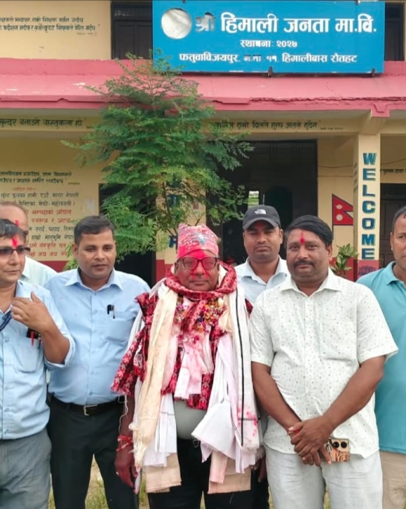 हिमाली जनता माविका शिक्षक सिंहको बिदाइ