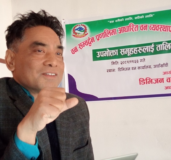 सामुदायिक वनका पदाधिकारीसँग अन्तरक्रिया