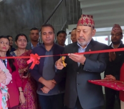 प्रज्ञा प्रतिष्ठानको बृहत् पुस्तक प्रदर्शनी सुरु