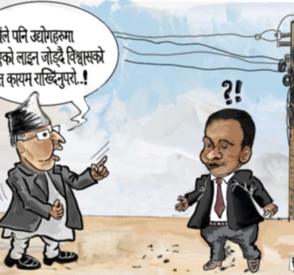 आइतबारको कार्टुन