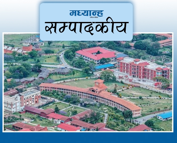 त्रिविको अतिक्रमण हटाऊ