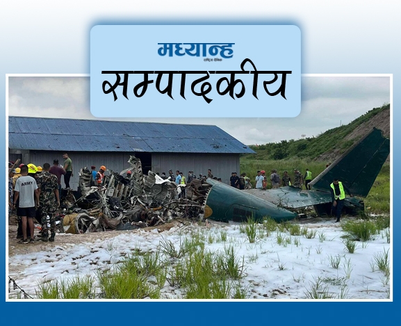 शंका निवारणको खाँचो