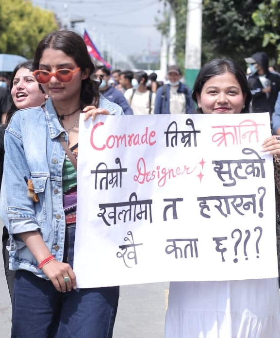 बबरमहल–बानेश्वर सडकमा सवारी आवागमन पूर्णरुपमा बन्द