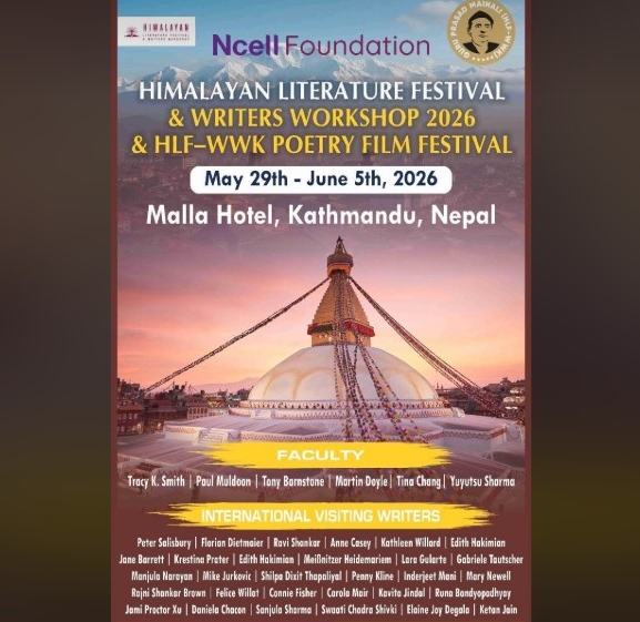 ‘हिमालयन लिटरेचर फेस्टिभल एन्ड राइटर्स २०२६’ले एनसेलसँग सहकार्य