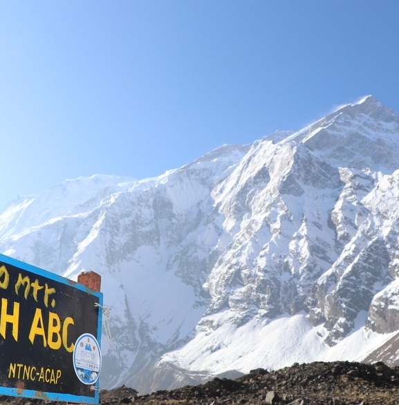 अन्नपूर्ण हिरक महोत्सव मनाइने