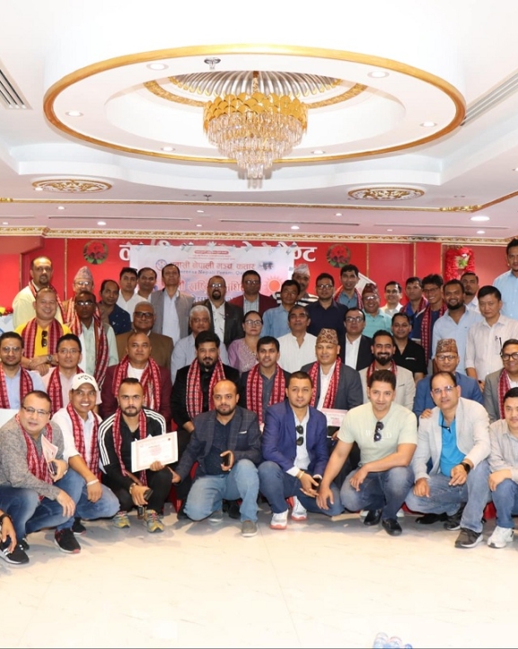 सातौं दिनमा सकियो प्रवासी नेपाली मञ्च कतारको अधिवेशन, नेतृत्वमा कार्की सर्वसम्मत