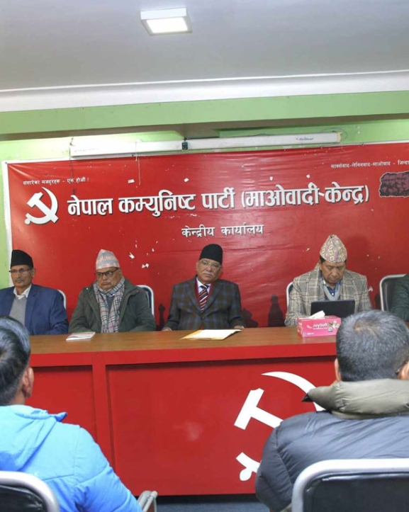 माओवादीको ‘मध्यपहाडी लोकमार्ग जनजागरण अभियान’ आजदेखि