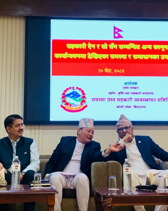‘सहकारी अपचलनमा संलग्नलाई कानुनी कारबाहीमा ल्याइनेछ’