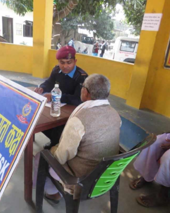 गरुडामा नागरिक सहायता कक्ष