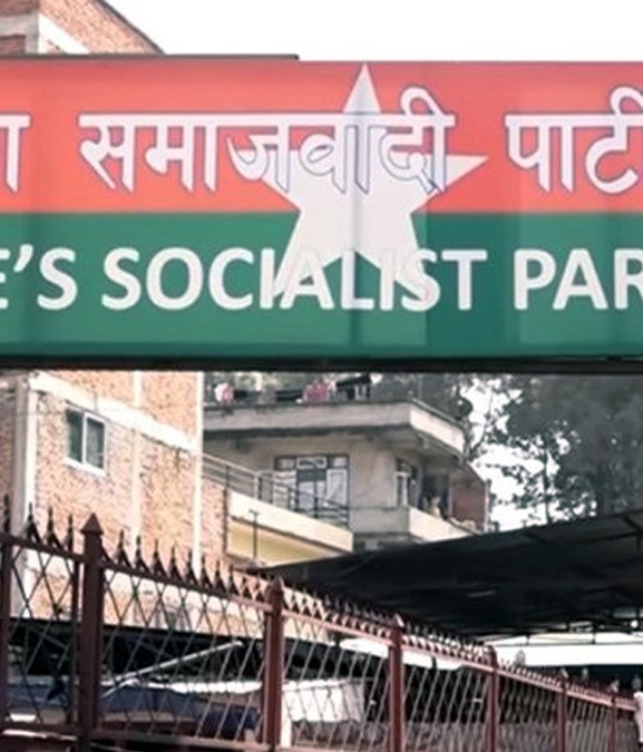 पदाधिकारी र कार्यकारिणी सदस्य थप्दै जसपा नेपाल