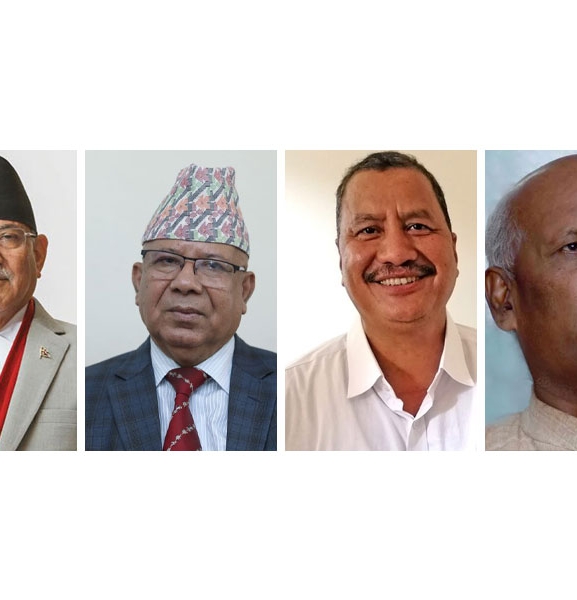 समाजवादी मोर्चाको बैठक बस्दै