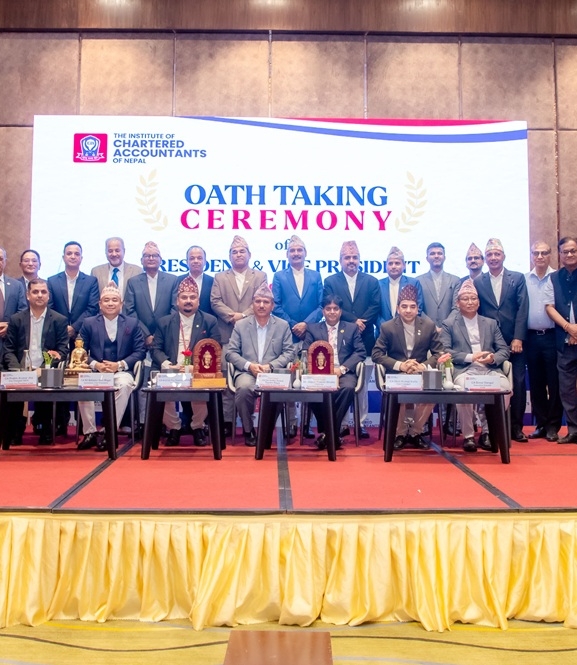 आइक्यानका निर्वाचित अध्यक्ष र उपाध्यक्षको पदभार तथा शपथग्रहण कार्यक्रम सम्पन्न