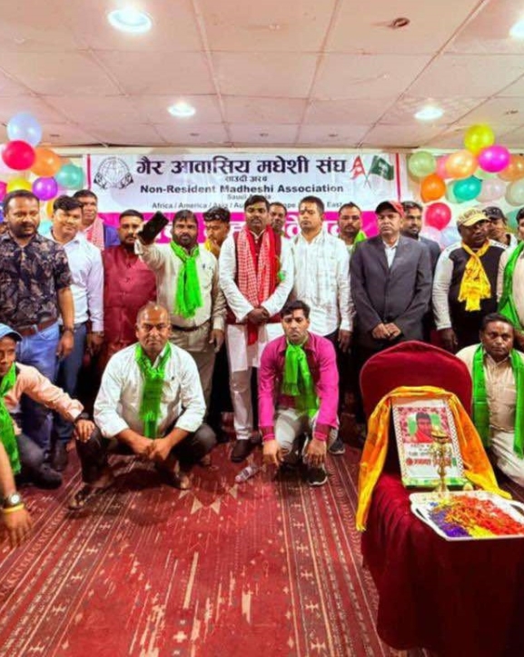 गैरआवासीय मधेशी संघ साउदीको अध्यक्षमा कासिन्द्र पासमान