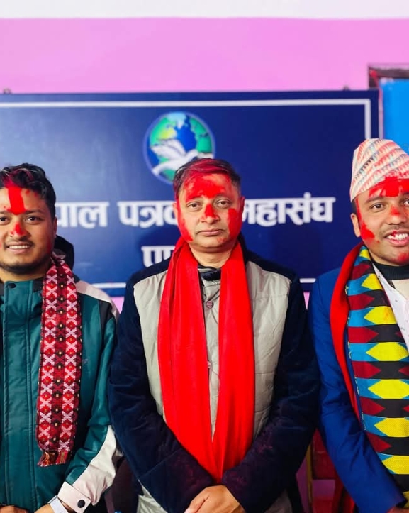पत्रकार महासङ्घ पाल्पाको अध्यक्षमा तिमिल्सिना