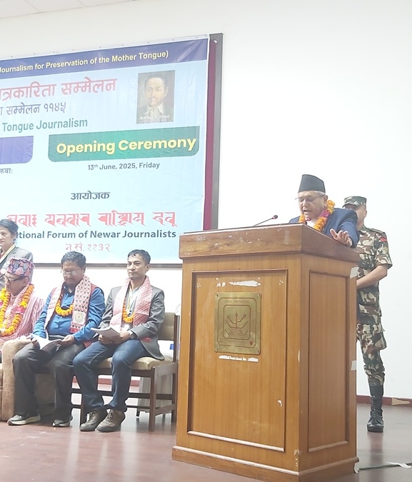 राज्यले मातृभाषा संरक्षण गर्न आवश्यक नीति बनाउनुपर्छ : सभामुख घिमिरे