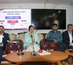 मानसिक स्वास्थ्यसम्बन्धी ऐन निर्माणको काम अघि बढाइने : मन्त्री मेहता