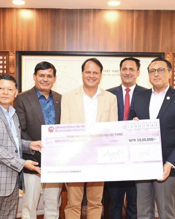 मुक्तिनाथ विकास बैंकद्वारा ५० लाख सहयोग