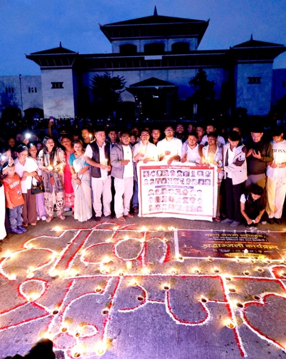 दमन र विध्वंसका दोषीमाथि भएन कारबाही, सिंहदरबारमा हराए तीनवटै प्रतिवेदन