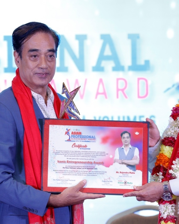 प्रभु इन्स्योरेन्सका अध्यक्ष मल्ल ‘आइकोनिक इन्टरप्रिनरसिप अवार्ड’बाट सम्मानित