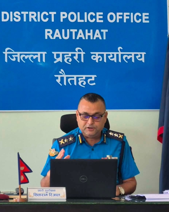 रौतहट प्रहरीको सक्रियता : एक वर्षमा झन्डै ६ करोड राजस्व संकलन, ६९४ जना पक्राउ