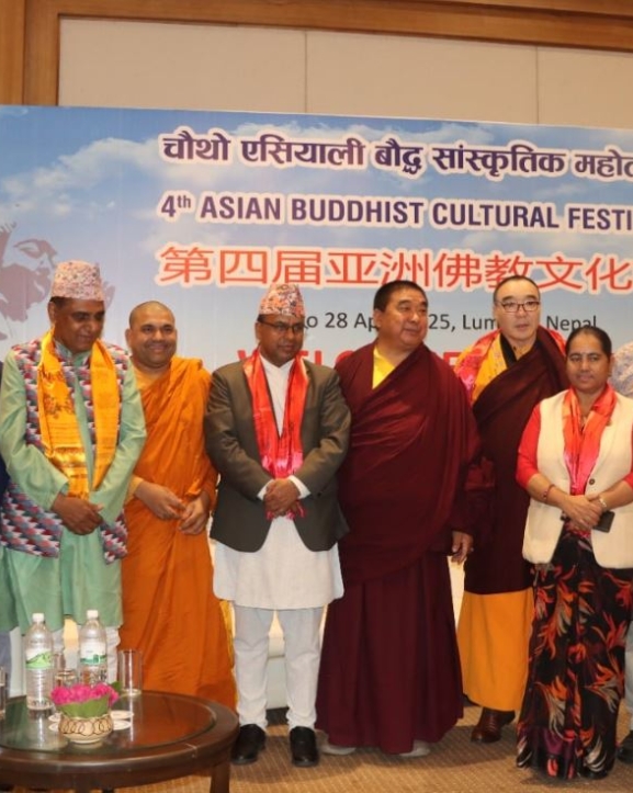 चौथो एशियन बुद्धिस्ट सांस्कृति महोत्वस सम्पन्न