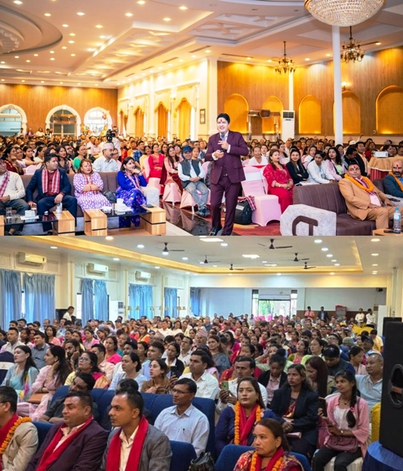 नेपाल लाइफको मोटिभेसनल तालिम सम्पन्न