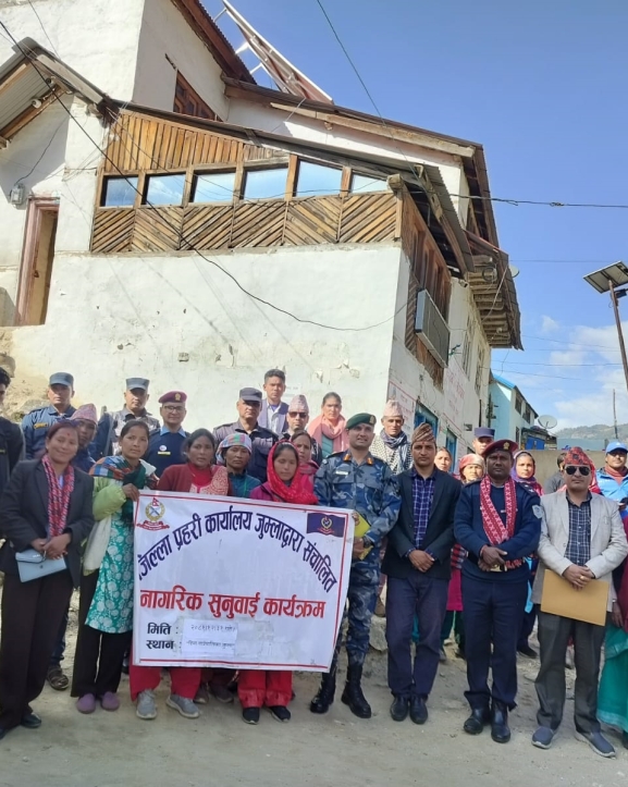 जुम्ला प्रहरीद्वारा हिमा गाउँपालिकामा नागरिक सुनुवाइ