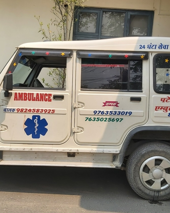 ललितपुर प्रहरीद्वारा एम्बुलेन्सबाट लागुऔषध बरामद