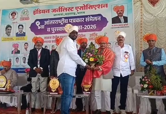 महाराष्ट्रमा नेपालका दुई पत्रकार सम्मानित