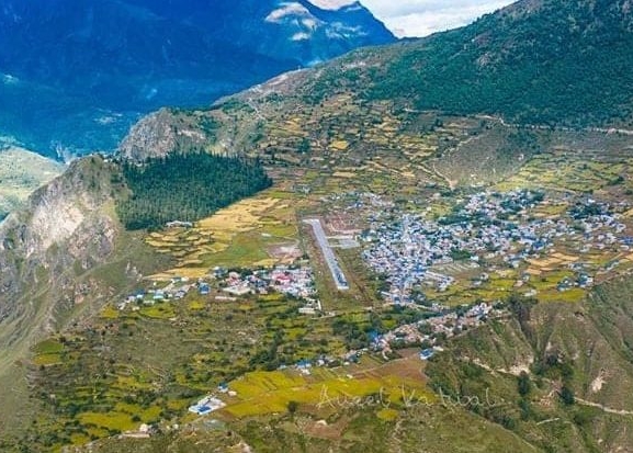 सीमा क्षेत्रका स्थानीयलाई प्रवेश पास प्रदान