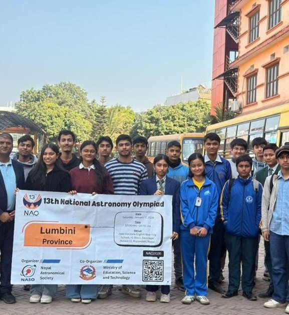 खगोल विज्ञान ओलम्पियाड राष्ट्रिय चरणमा प्रवेश