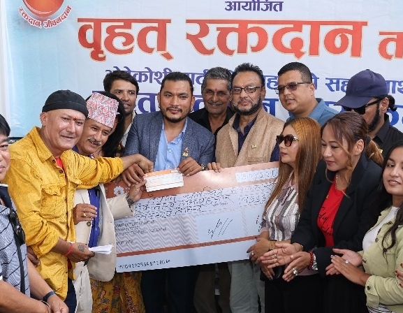 कलाकार संघको ३८औं स्थापना दिवस : बाढीपीडितका लागि राहत संकलन र रक्तदान