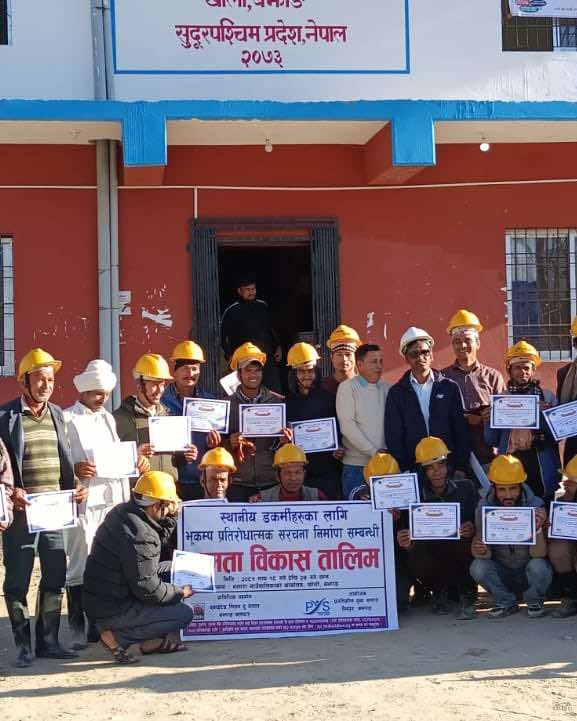 थलारामा भूकम्प प्रतिरोधी संरचना निर्माण तालिम