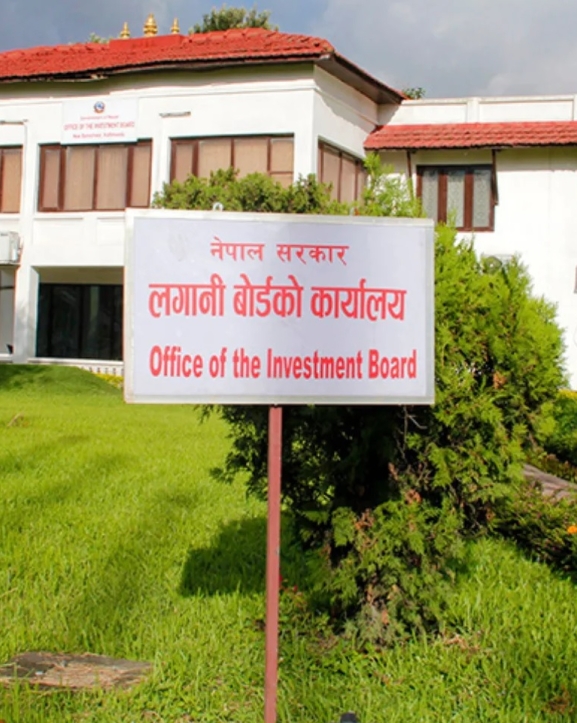 लगानी बोर्डको रणनीतिक योजनाः ४ वर्षमा ११ परियोजना संचालन र १४ वटा निर्माणको चरणमा लगिसक्ने